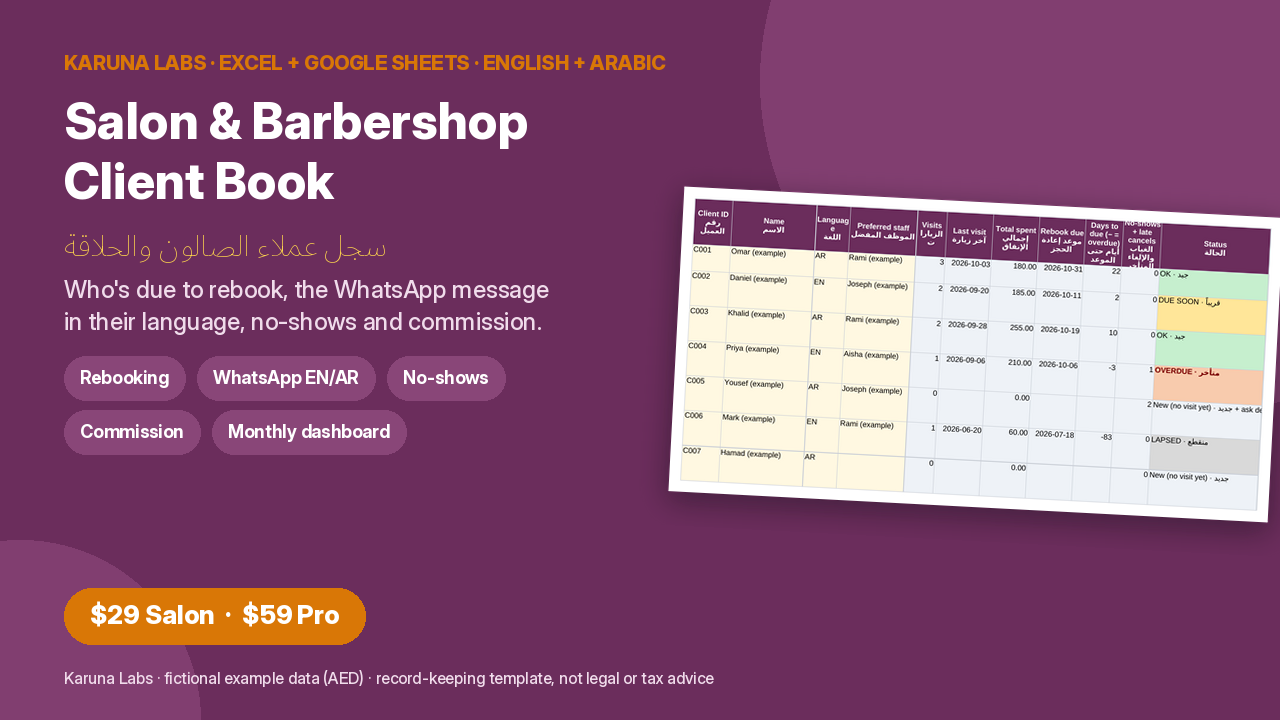 Salon Client Book: clients due and overdue for rebooking with WhatsApp messages (fictional example)